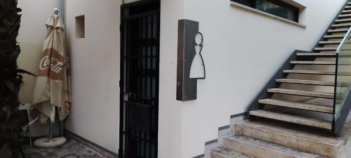 WhatsApp Image 2024-03-19 at 15.37.45