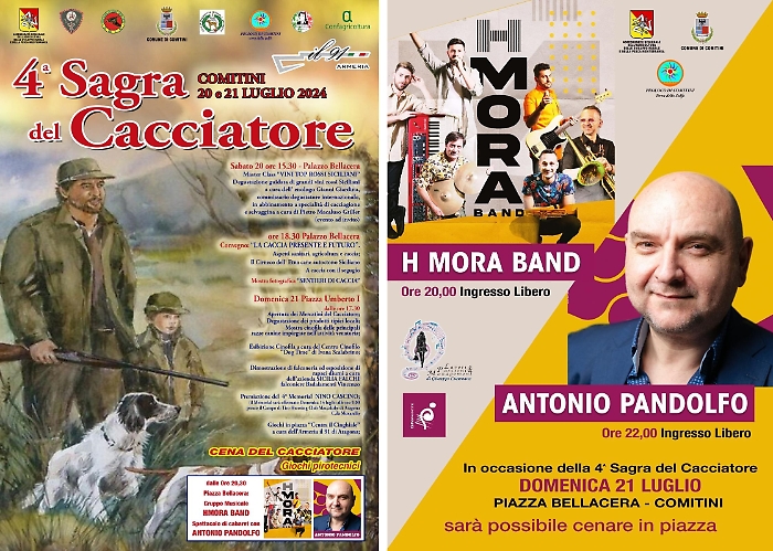 191e46e6-acfd-4c4a-8652-708d484f8d5d