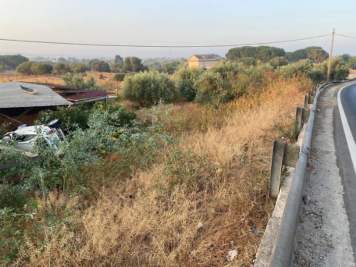 WhatsApp Image 2024-07-26 at 08.23.57 (1)