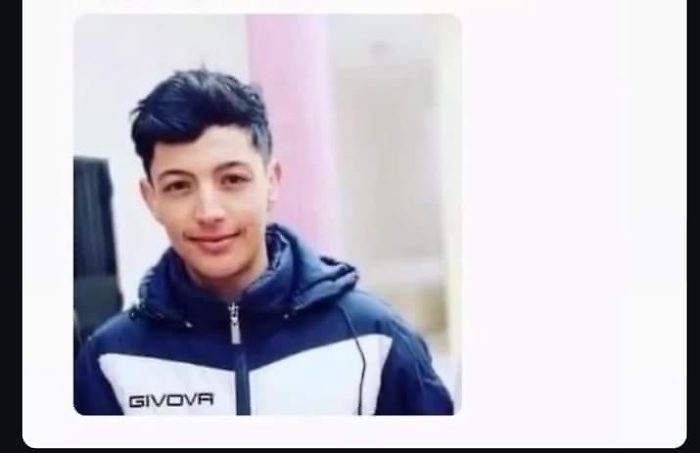 WhatsApp Image 2024-08-26 at 09.56.30