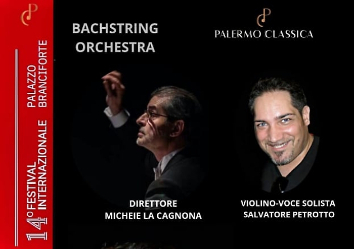 WhatsApp Image 2024-08-26 at 12.14.38