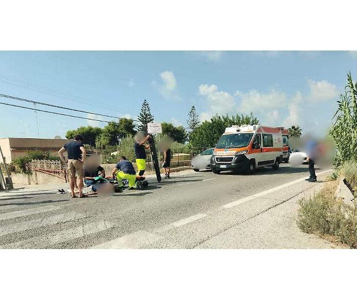 WhatsApp Image 2024-09-04 at 10.53.08