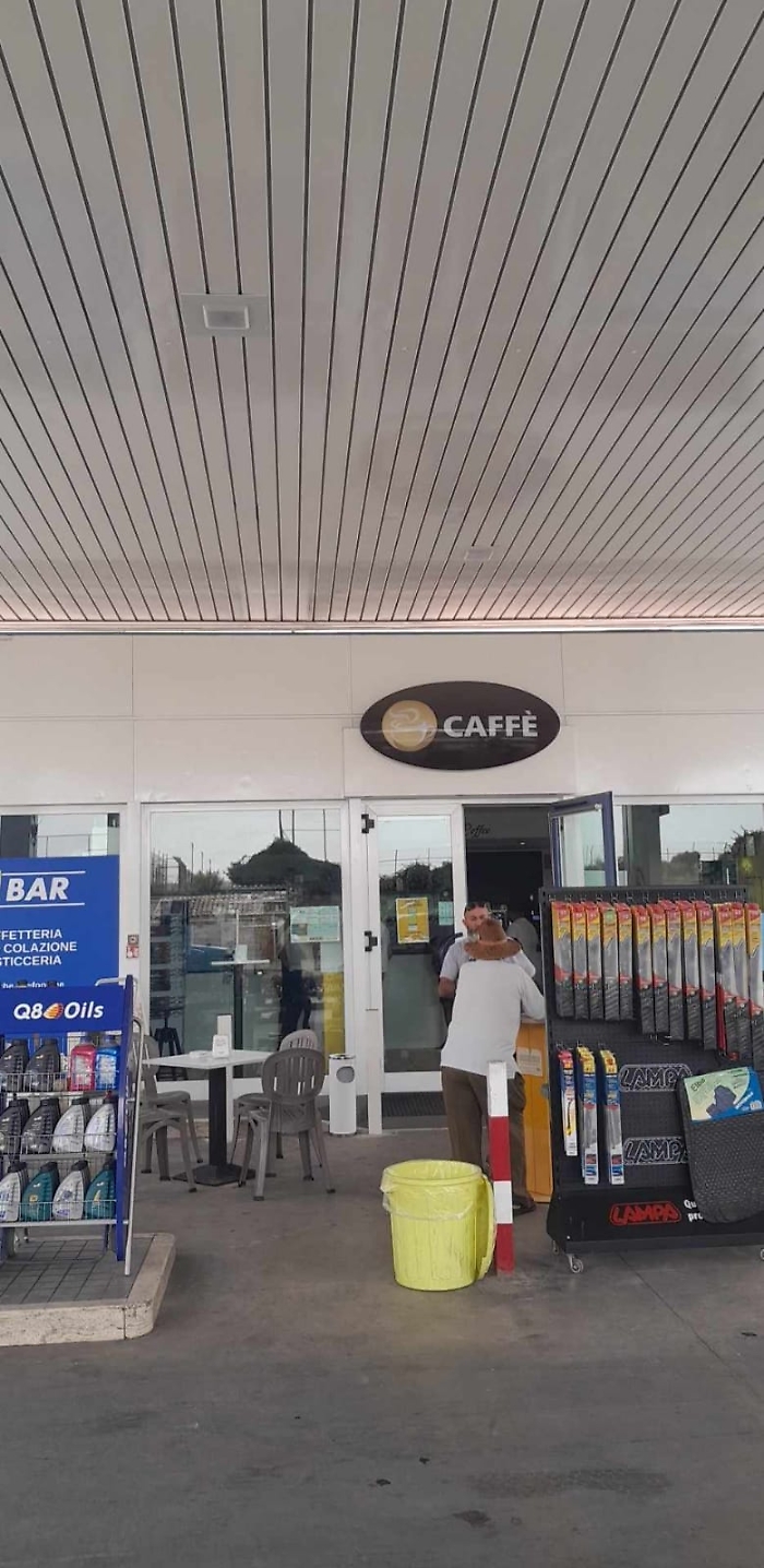 WhatsApp Image 2024-09-05 at 10.53.00