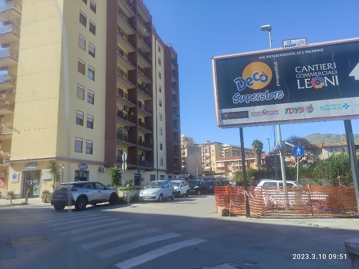 WhatsApp Image 2024-10-04 at 17.42.45