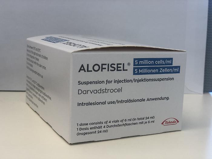 Alofisel