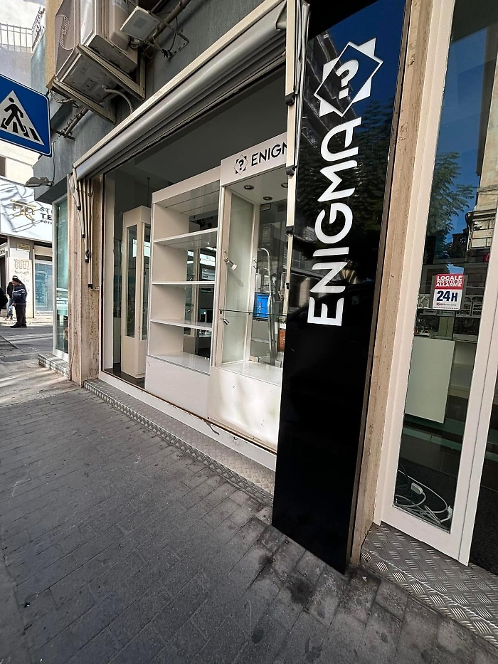 WhatsApp Image 2025-01-05 at 11.20.03