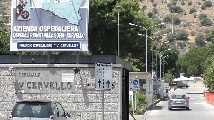 ospedale-cervello-entrata