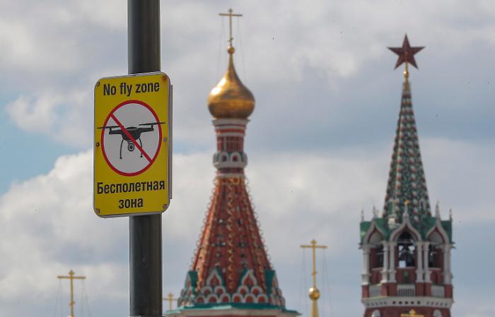 Anti-drones restriction and situation around Moscow Kremlin