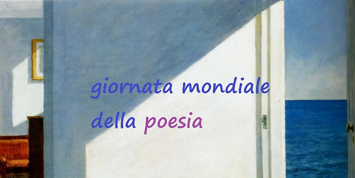 gmpoesia
