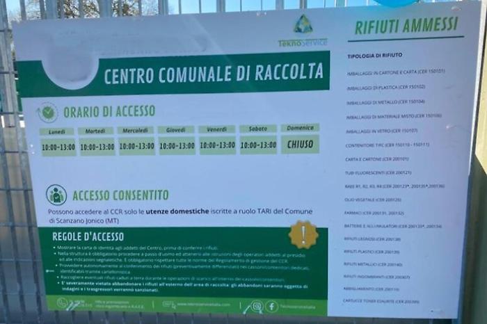 centro comunale di raccolta