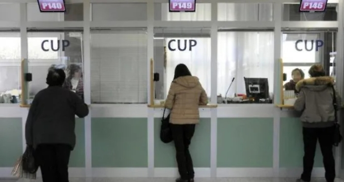 Emergenza liste d&rsquo;attesa: Codacons Sicilia annuncia info point, task force e osservatorio