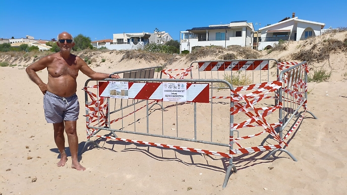 WhatsApp Image 2025-07-16 at 16.14.39