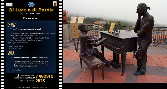 locandina milo - Copia