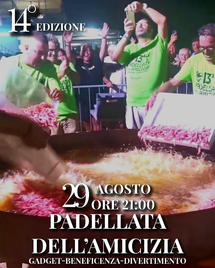 WhatsApp Image 2025-08-26 at 15.26.08