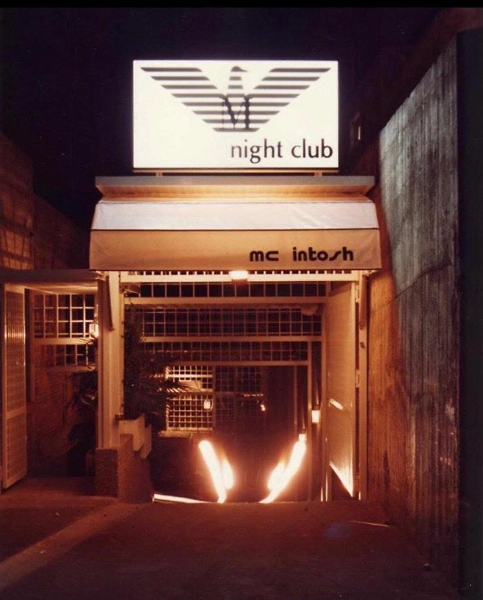 Tutto in una notte, la "notte di Radio Mc Intosh": in consolle gli storici dj catanesi 