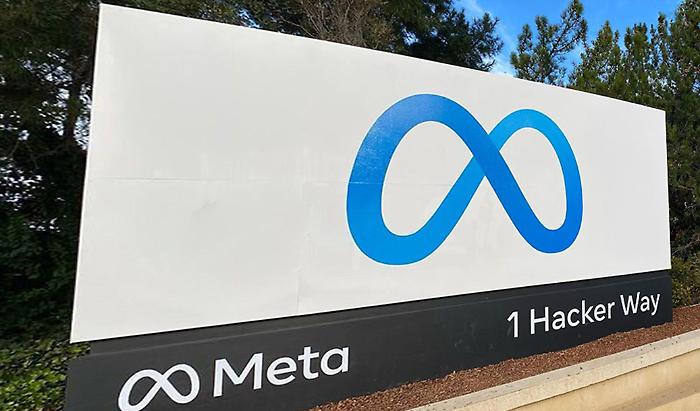 Meta prepara un nuovo taglio: fino a 8.000 posti a rischio mentre l&rsquo;IA ridisegna il gigante di Zuckerberg