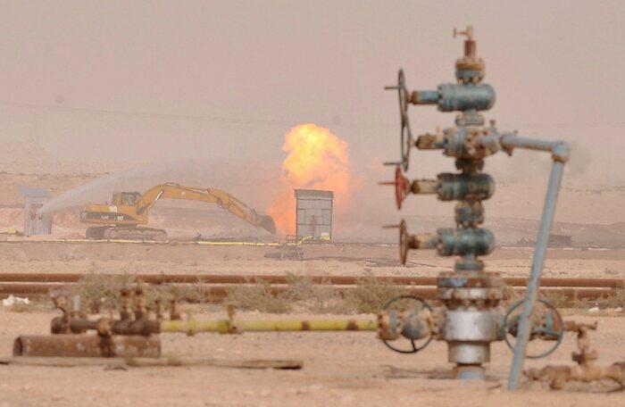 Bahrein