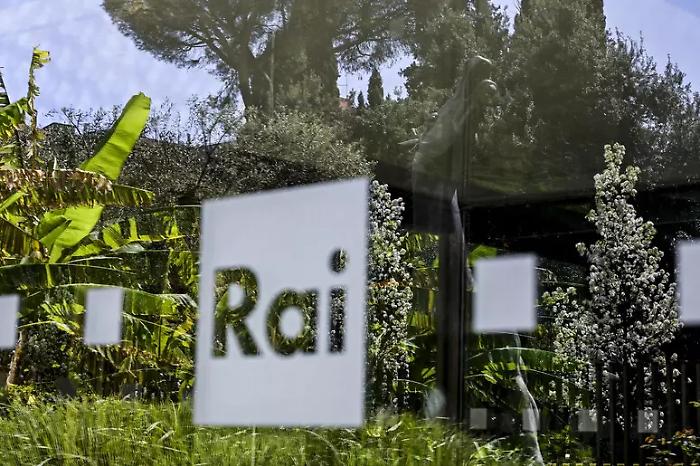 Report cambia pelle: la Rai punta su Giulia Presutti e Daniele Piervincenzi. Tre nuove proposte per Ranucci