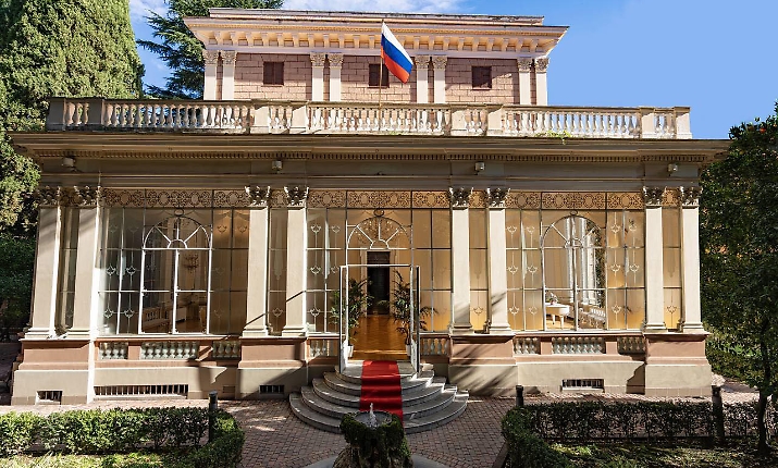 &ldquo;Ucrainizzazione dell&rsquo;Italia&rdquo;: come una protesta a Napoli &egrave; diventata propaganda russa