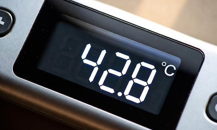 Caldo record sull'isola, il termometro sfiora quota 43 gradi nell'entroterra: la mappa della canicola